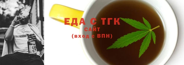 ешки Бугульма