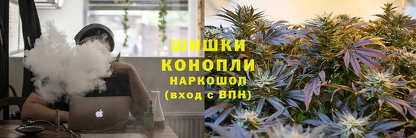 MDMA Premium VHQ Бородино